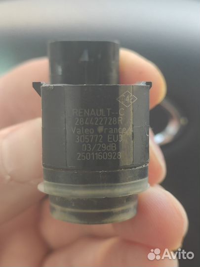 Партроники