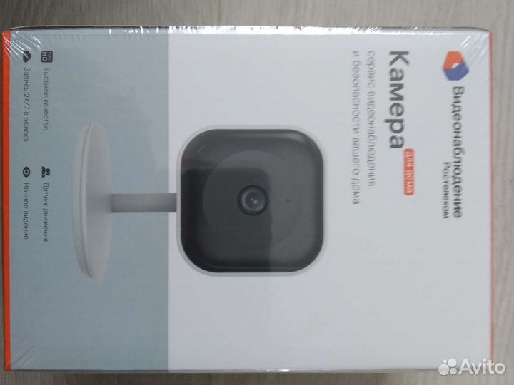 Новая камера видеонаблюдения