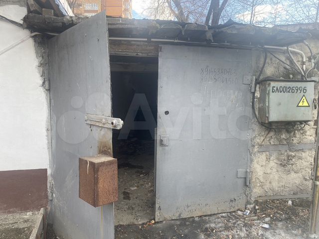 Гараж, 20 м²