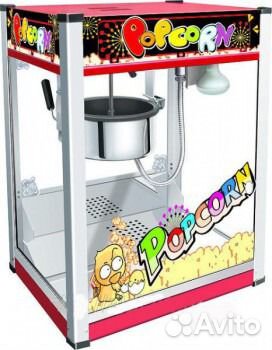 Аппарат для попкорна (VBG-802) /gastrorag