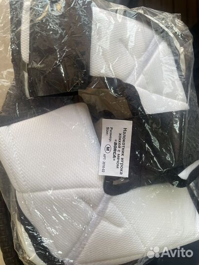 Защита на локти