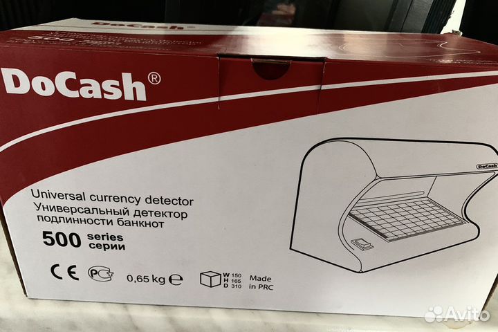 Детектор подлинности банкнот