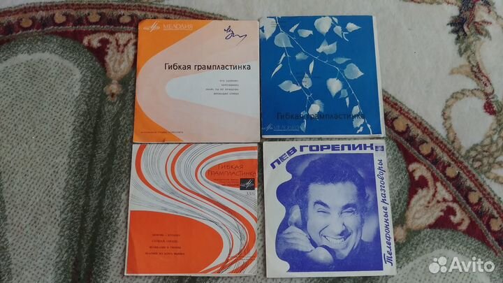 Грампластинки СССР 33шт