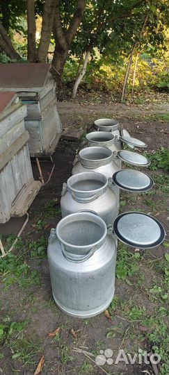Фляга алюминиевая бу 40л