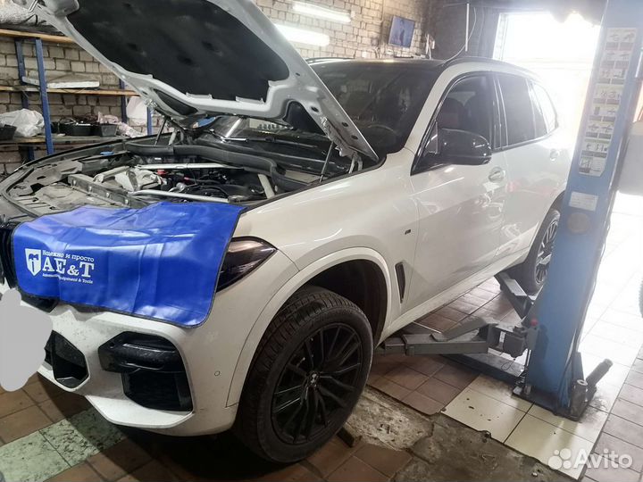 Авто Ремонт Кондиционеры