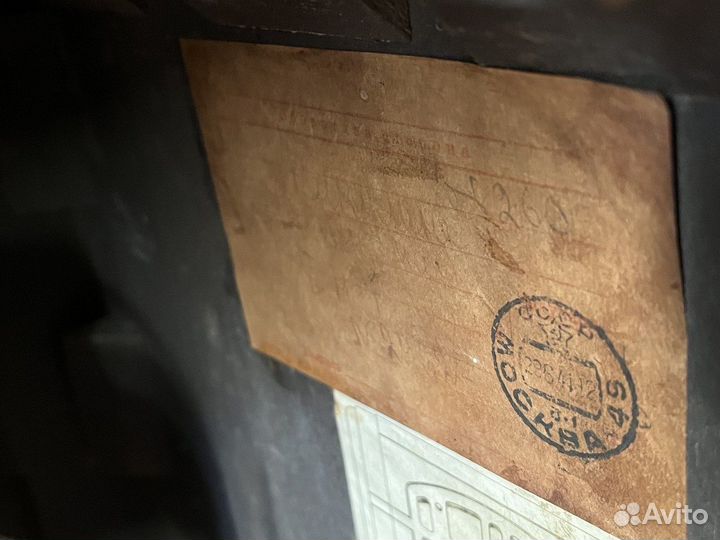 Радиоприемник 6Н-1, 1937, СССР