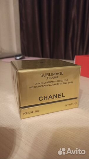 Крем для лица chanel sublimage lebaume