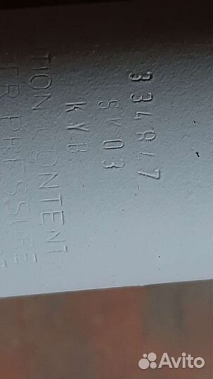 Амортизаторы opel astra h