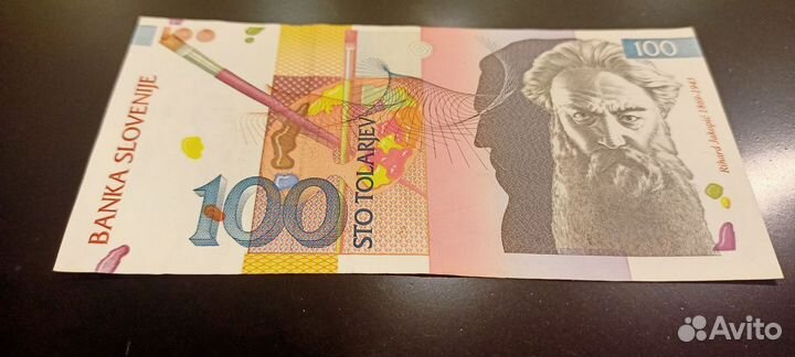 Словения 100 толаров 1992 художник якопич. UNC