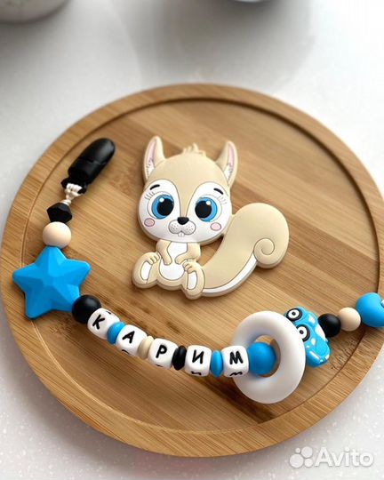 Держатель для пустышки