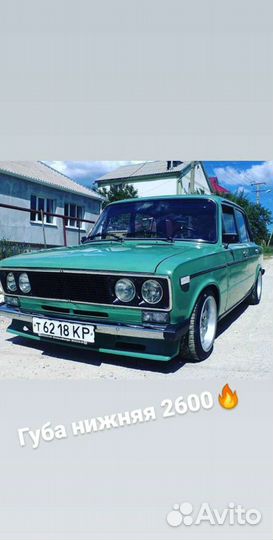 Внешний тюнинг накладки фендеры решетки