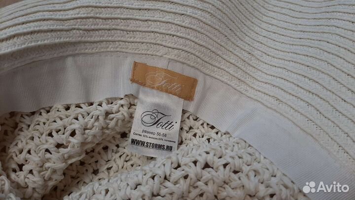 Новая шляпка Totti р.56-58