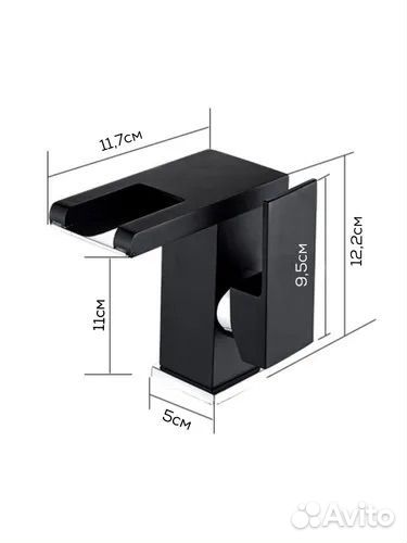 Смеситель с LED подсветкой, светодиодный