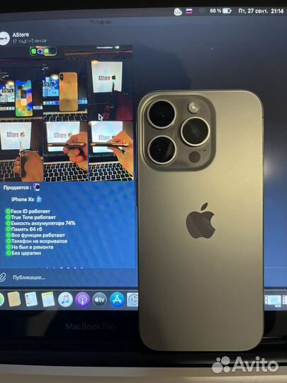 iPhone 15 Pro, 256 ГБ