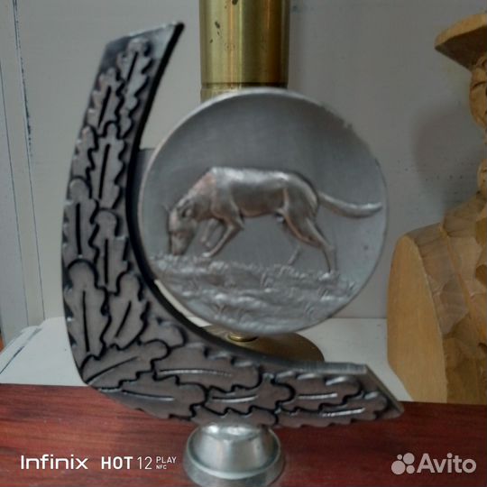 Медаль кинолога