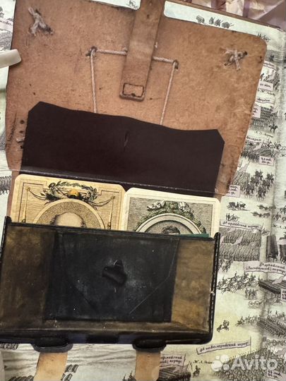 Книга в грозную пору