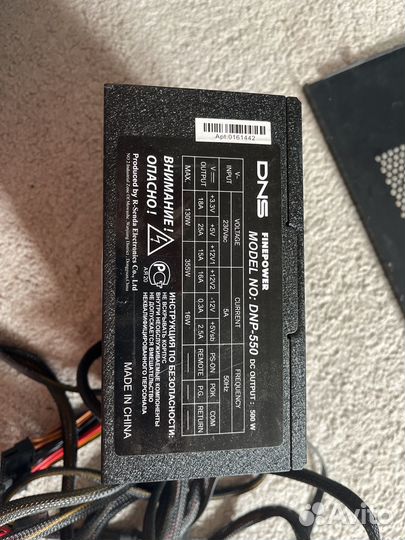 Блок питания для пк 500w
