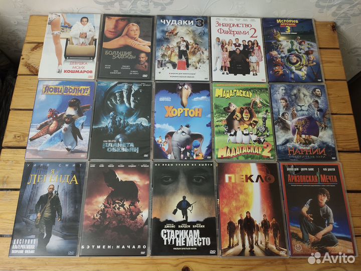 DVD диски Позитив Мультимедиа