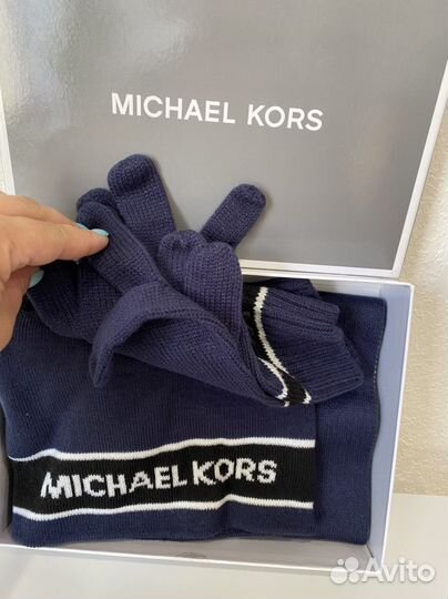 Шапка шарф перчатки Michael Kors комплект мужской