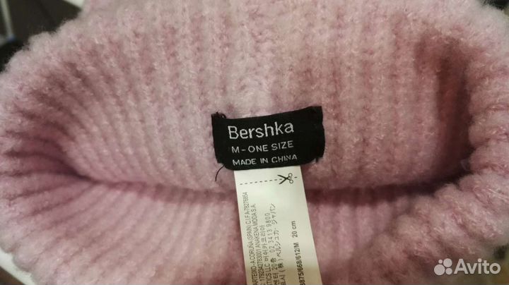 Шапка Bershka новая