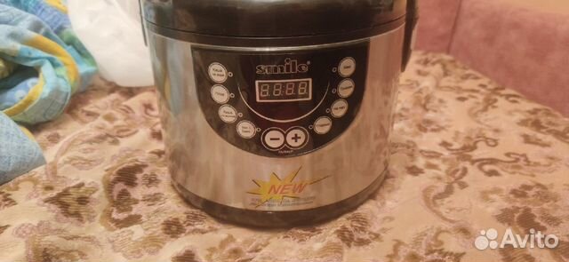 Мультиварка magic pot mpc 1141