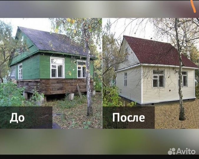 Ремонт дачных домиков