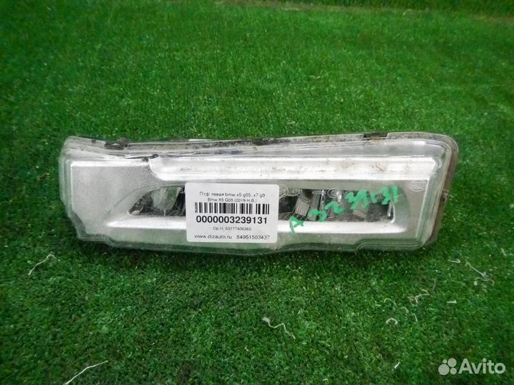 Птф левая BMW X5 G05, X7 G07 (2018-н.в.)