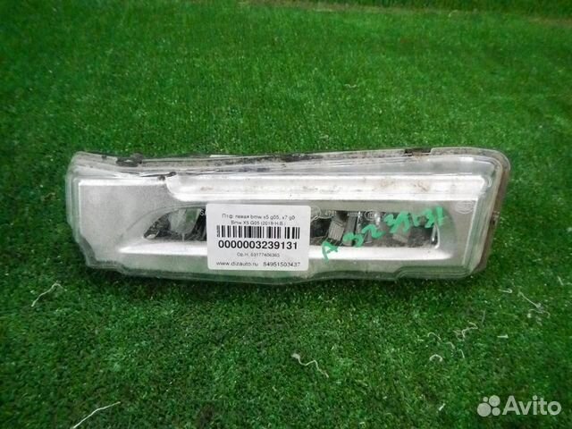 Птф левая BMW X5 G05, X7 G07 (2018-н.в.)