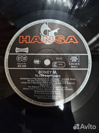 Boney M. – Ten Thousand Lightyears