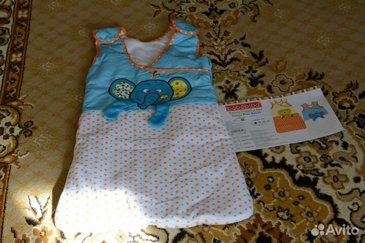 Спальный мешок 