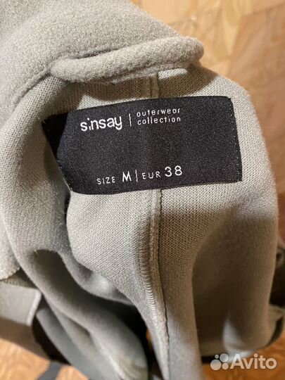 Пальто женское