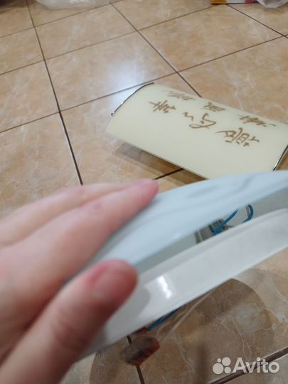 Люстры и светильники бу