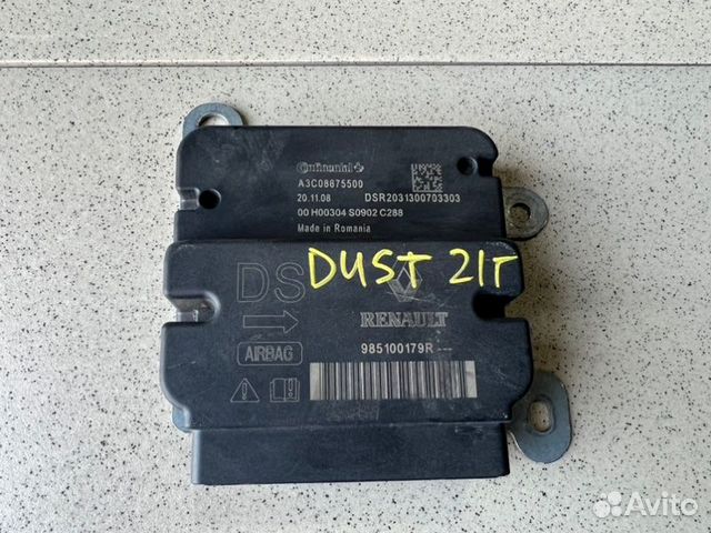Блок управления AIR BAG Renault Duster пробег
