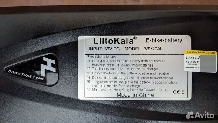 Аккумулятор LiitoKala model 36V/20Ah