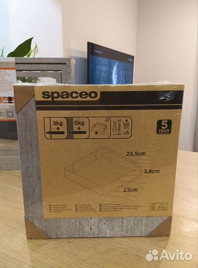 Полки Новые