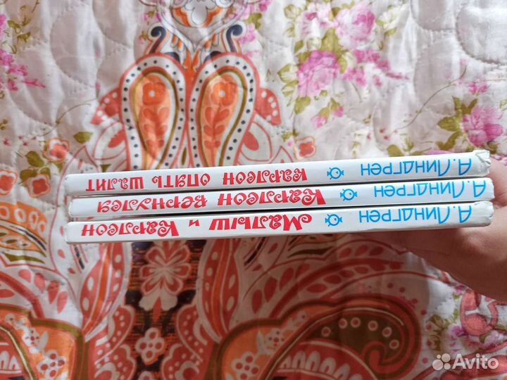 Книги 