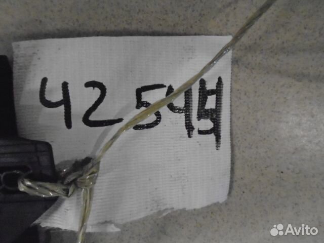 Блок управления центральным замком Ford Kuga 2012