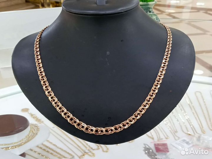 Золотая цепь