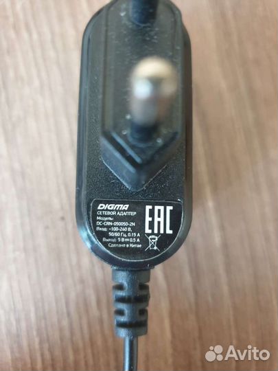 Зарядка для телефона