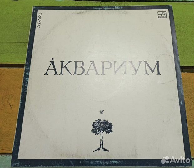 Виниловые пластинки иностранные, рок, классика