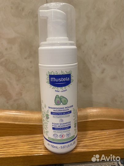 Пенка шампунь от молочной корочки