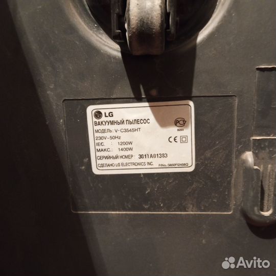 Пылесос LG