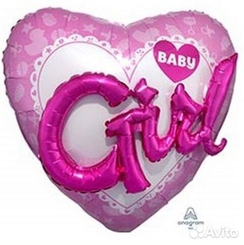 Шар 3D. Baby Girl сердце розовое 91*91 см. обьемны
