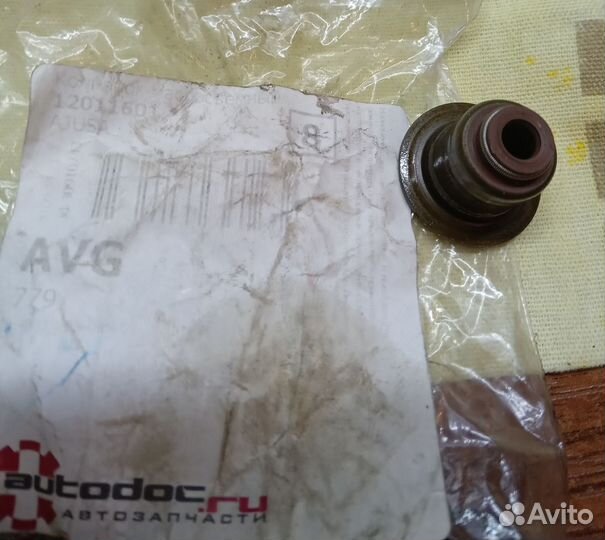 Маслосъёмный колпачёк на форд