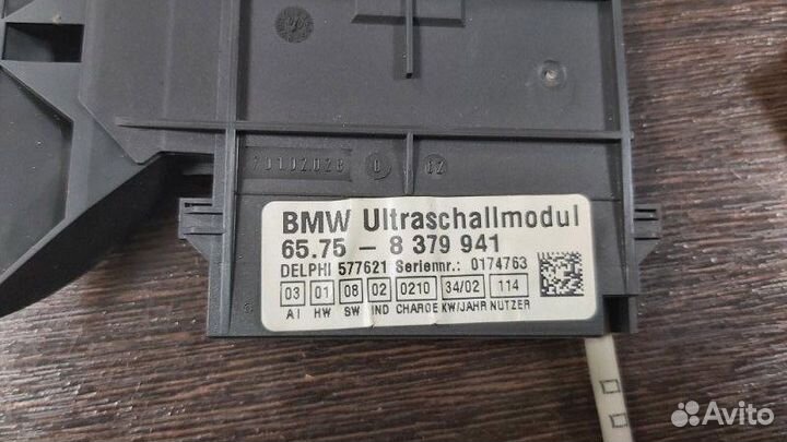 Ультразвуковой модуль Bmw X5 E53 M62 4.6IS 2002