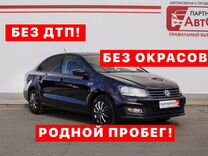 Volkswagen Polo 1.4 AMT, 2018, 90 274 км, с пробегом, цена 1 460 000 руб.