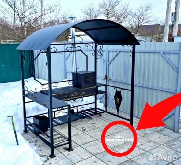 Мангал с печкой под казан