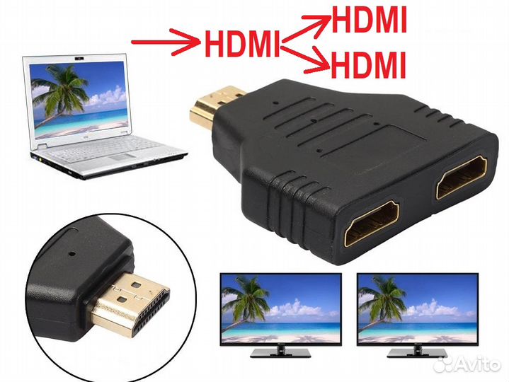 Hdmi разветвитель с 1 источника на 2 приемника