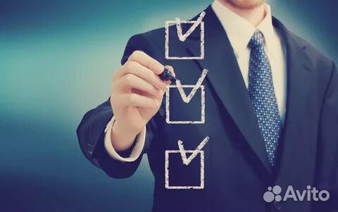 Продам ООО с оборотами и без долгов