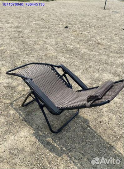 Кресло шезлонг раскладное (Арт.92742)
